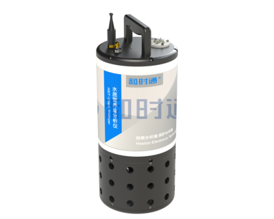 原位水质营养盐分析仪